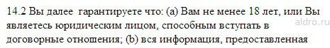 Кто должен платить налоги с Адсенс? - физ лицо или юр. лицо.